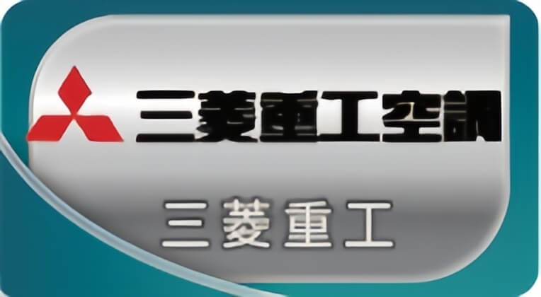 三菱重工