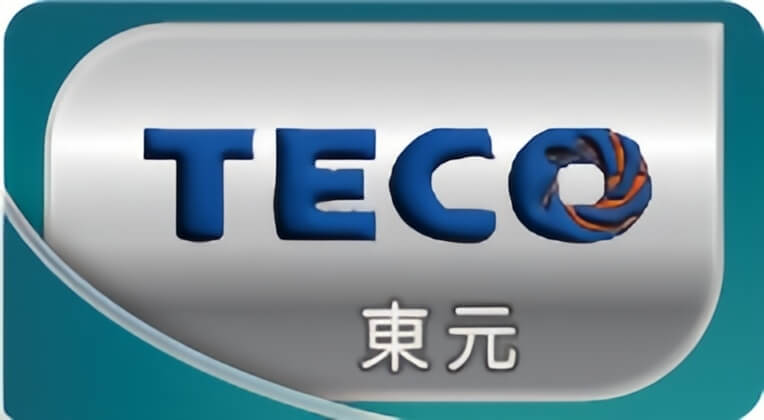 東元