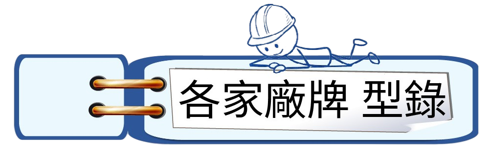 標題圖